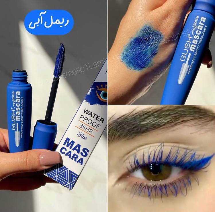 ریمل رنگی برند گاش